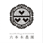 【日式美学】日本logo设计