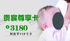 开奶月嫂母婴产后康复卡券 【酷图网】产后恢复卡,体验卡,开奶月嫂母婴,产后康复卡券,简约时尚大气,月嫂,500代金券,无门槛,累计使用,活动说明,蓝色,母婴护理,代金券名片,孕产卡,母婴管家,产后护理体验