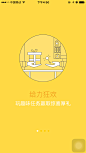 来自相册