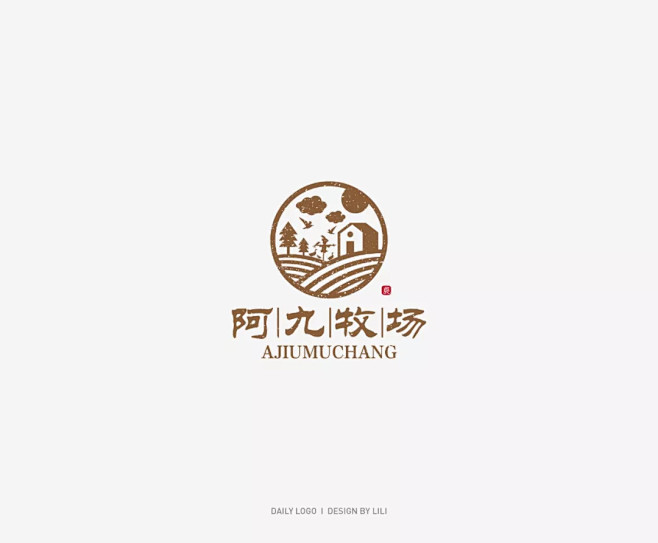 学LOGO-阿九牧场-牧场养殖行业品牌logo-场景logo-上下排列