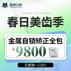 用户pfdAvYrY采集到头图