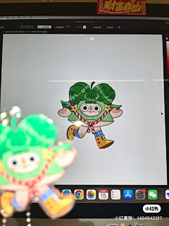 葫芦呼噜采集到吉祥物