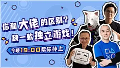 【自制动态壁纸】炫酷！我的壁纸竟然动了起来！（内附教程）_哔哩哔哩 (゜-゜)つロ 干杯~-bilibili