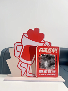 LillianYo采集到物料-延展