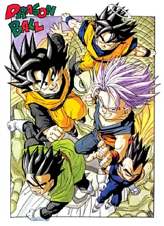龙珠DRAGONBALL高清壁纸
