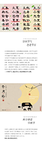 resize,w_1088 (19)