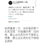 [女青年181109]在我生气的时候，别给我讲什么大道理，我聋。 - 女青年系列 - 女青年 | 文艺女青年|嬉闹、只为开怀一笑;恶搞、歪谈世间烦恼 - Powered by Discuz!