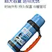 付款成功！-Tmall.com天猫-理想生活上天猫
