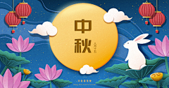 Wai4Xf3U采集到缠绕画