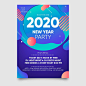 Free vector abstract new year 2020 party poster template