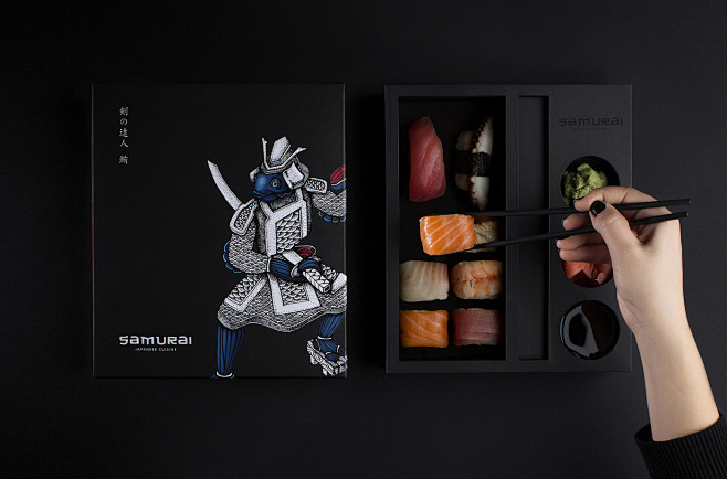 Samurai——这家日本料理品牌的包装...