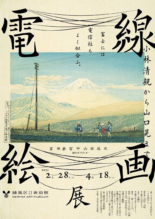 赞过的微博 微博-随时随地发现新鲜事
