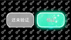 biubiubiubong采集到信息流广告