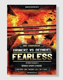 生日派对风海报酒吧宣传海报