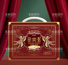 jyQ5RwGw采集到产品包装