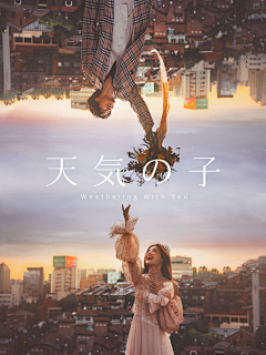瞬·间采集到电影海报