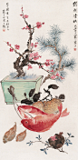 【当代著名国画名家作品 ----- 清供图】