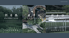 用户PmMMCwyU采集到建筑封面