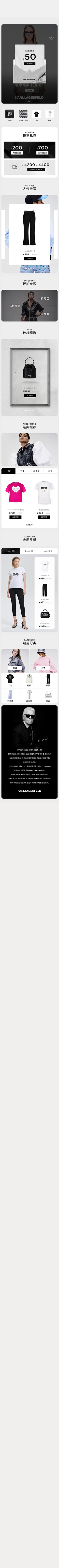 渡边树人采集到弹窗