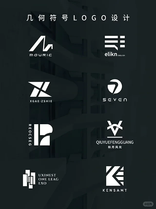 几何正方形logo - 小红书搜索