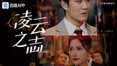 满目星辰♥采集到百度