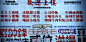 95后小朋友用10天时间造了一家火爆帝都的网红餐厅 | Hi设计