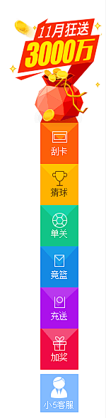 yf9sr_此时此刻采集到banner