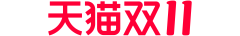 食记~采集到天猫活动logo