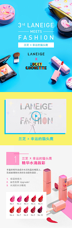 Angelqiqi采集到说明排版
