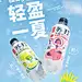 【农夫山泉官方旗舰店】农夫山泉苏打气泡水500ml*15瓶-tmall.com天猫