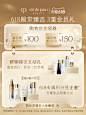 【618抢购】肌肤之钥CPB钻光精华 光嫩透亮抗老修护护肤品-tmall.com天猫