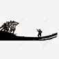 长征路途高清素材 png 设计图片 免费下载 页面网页 平面电商 创意素材 png素材