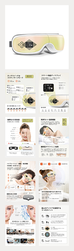 迷途的鱼°采集到亚马逊图