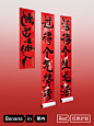 006qh7j9gy1hkquy48g8pj31g41xgaps