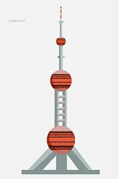 手绘东方明珠插画图片大小2000x3000px 图片尺寸314.56 KB 来自PNG搜索网 pngss.com 免费免扣png素材下载！橙色圆球#东方明珠插画#建筑地标#上海建筑物#手绘东方明珠#手绘旅游景点#装饰图案#
