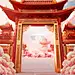 年货节3D立体中国风中式开门红展台建筑背景图片