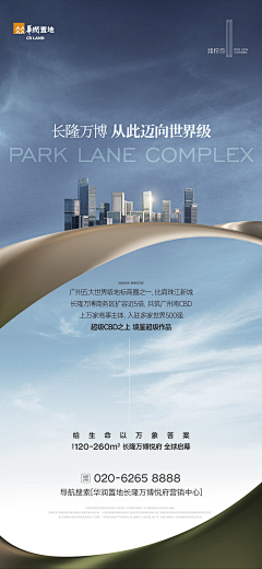 一只困纳尼采集到提案