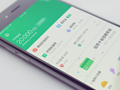 不加葱bili采集到App-细节