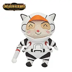 英雄联盟 LOL 宇航员 提莫玩偶毛绒公仔 游戏周边 官方正品