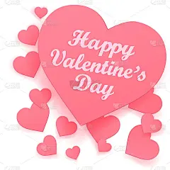 纸形状的心在白色的背景。爱的象征，情人节贺卡的设计。矢量图