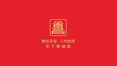 靳情*禁情采集到logo