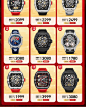 格雅长城龙手表男正品机械手表男款全自动奢侈手表十大男名牌腕表-tmall.com天猫