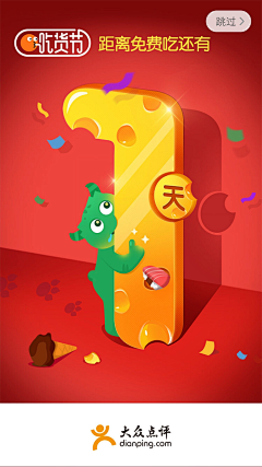 ゎStriveめSwallow采集到图片