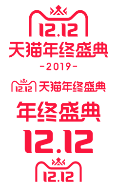 3天饿9顿采集到活动logo