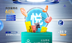 咪miniyy采集到页面参考