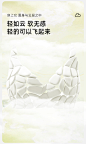 季下无痕内衣女大胸显小收副乳防下垂超薄款大码胸罩缩胸文胸夏季-tmall.com天猫