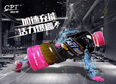 筱筱筱筱筱12458采集到世界杯