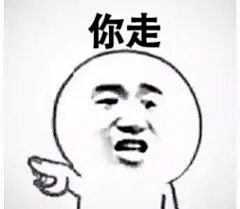 不理解表情包_百度图片搜索