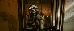 xyzlx采集到场景