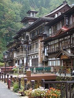 Ginzan-onsen, Obanaz...